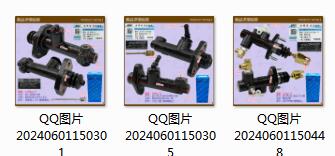 鄴源精品制動(dòng)總泵